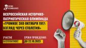 лого-изображение
