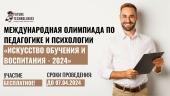 лого-изображение