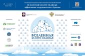 лого-изображение