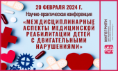лого-изображение