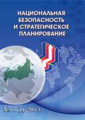 лого-изображение