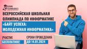 лого-изображение