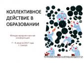 лого-изображение