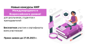 лого-изображение