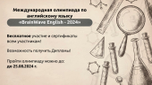 лого-изображение