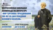 лого-изображение