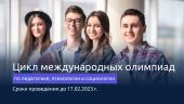 лого-изображение