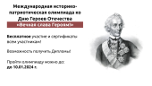 лого-изображение