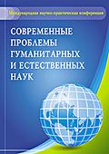 лого-изображение