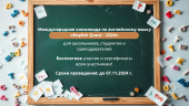 лого-изображение