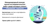 лого-изображение