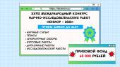 лого-изображение