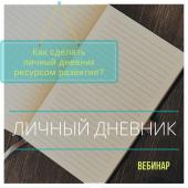 лого-изображение