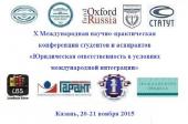 лого-изображение
