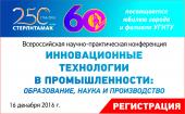 лого-изображение