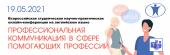 лого-изображение