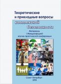 лого-изображение