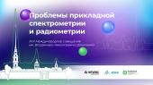 лого-изображение