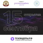 лого-изображение