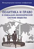 лого-изображение