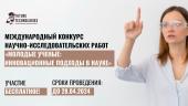 лого-изображение