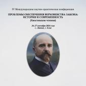 лого-изображение