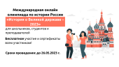 лого-изображение
