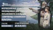 лого-изображение