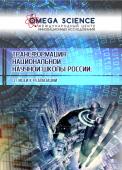 лого-изображение