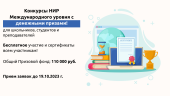 лого-изображение