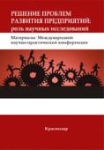 лого-изображение