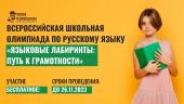 лого-изображение