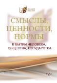 лого-изображение