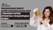 лого-изображение