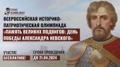 лого-изображение