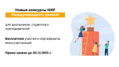 лого-изображение