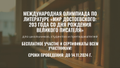 лого-изображение