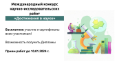 лого-изображение