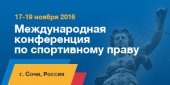лого-изображение