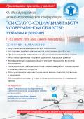 лого-изображение