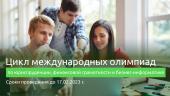 лого-изображение