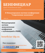 лого-изображение